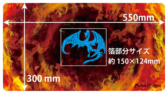 箔押しプレイマットのご案内|オリジナルプレイマット|オリジナルグッズ