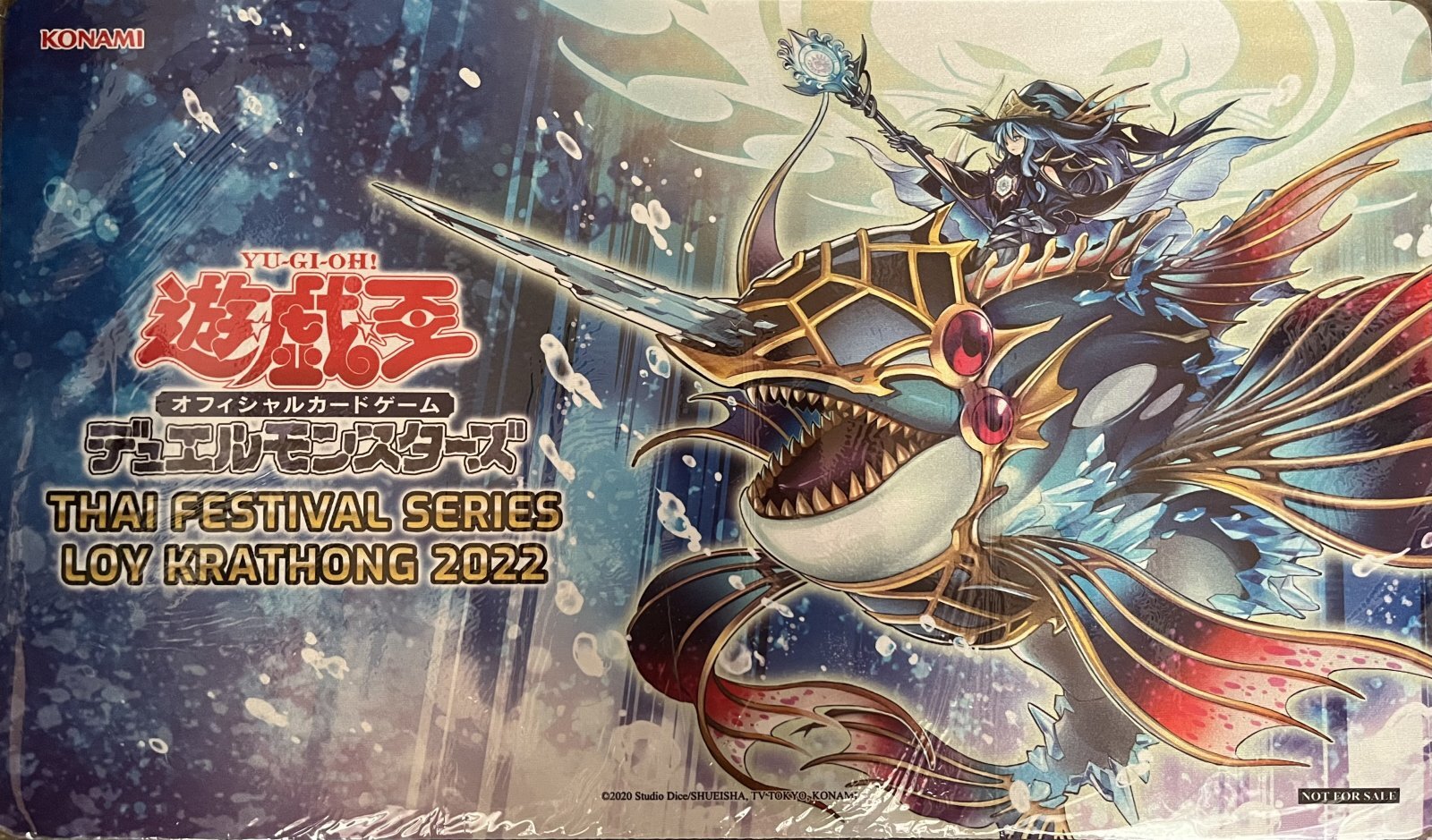 未開封品】イビリチュア・ネーレイマナス/プレイマット - トレカぱられる