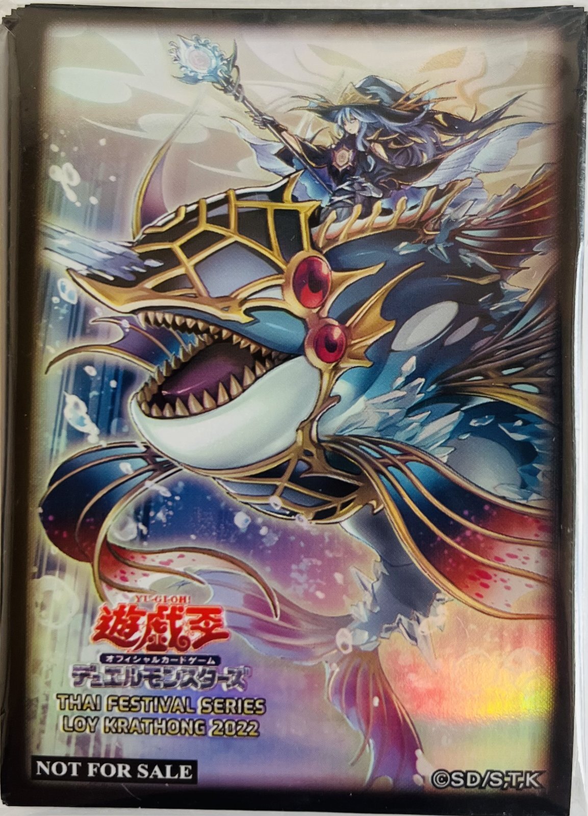 未開封品】イビリチュア・ネーレイマナス/スリーブ - トレカぱられる