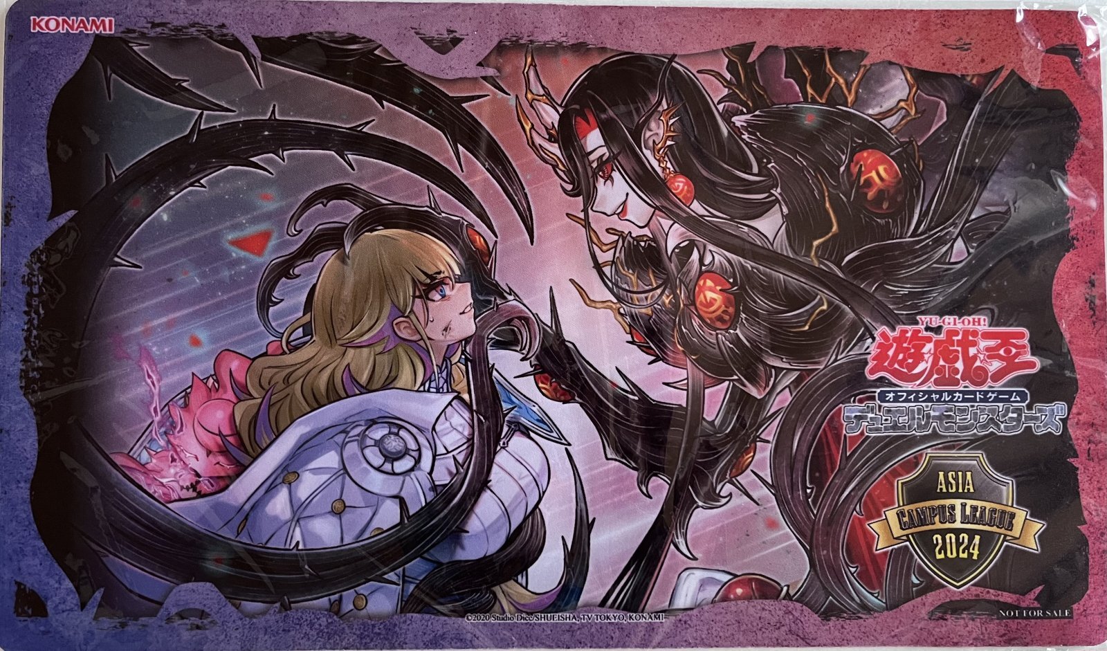 未開封品】アザミナ・アーフェス(枠あり)/プレイマット - トレカぱられる