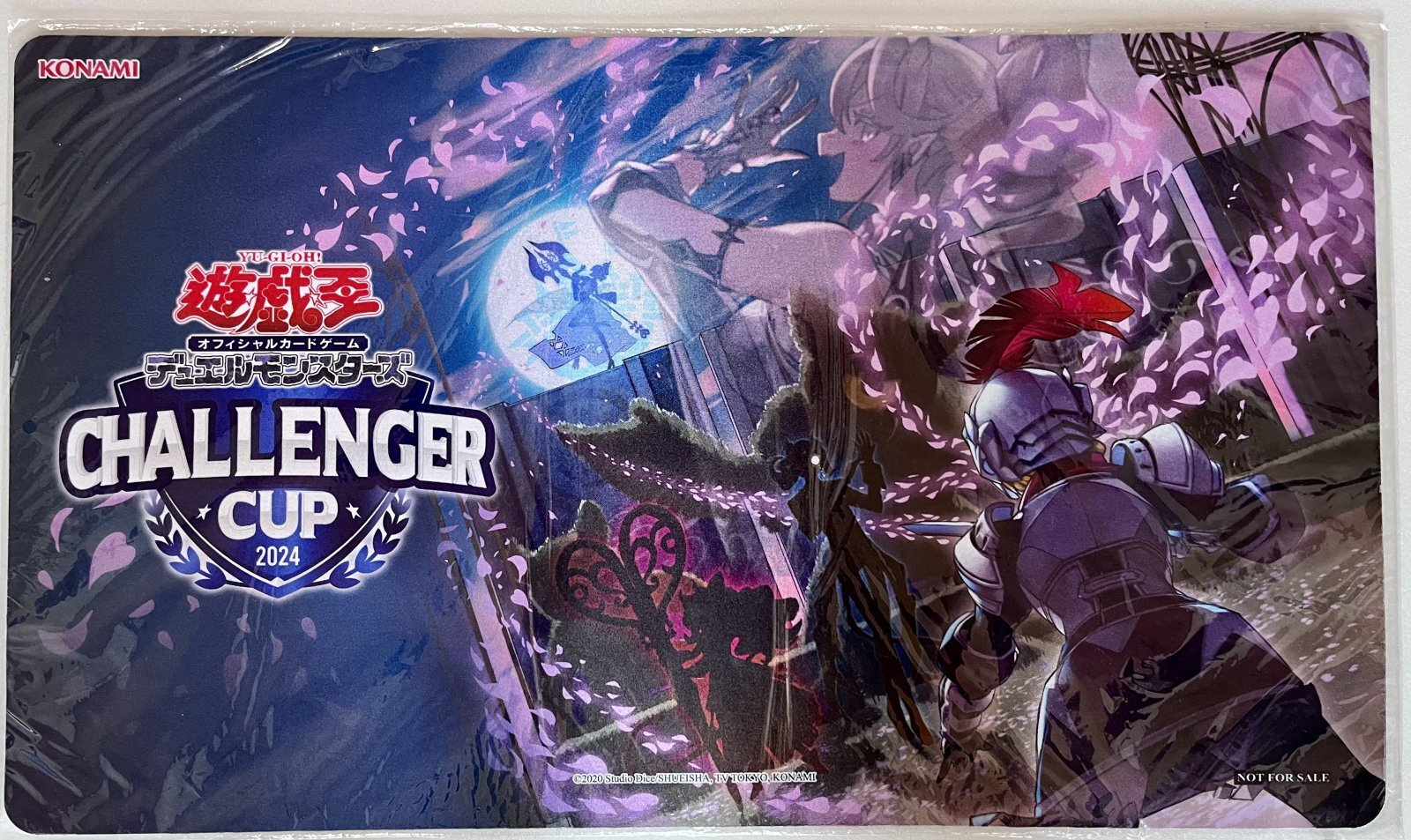 未開封品】ビッグウェルカム・ラビュリンス/プレイマット - トレカぱられる