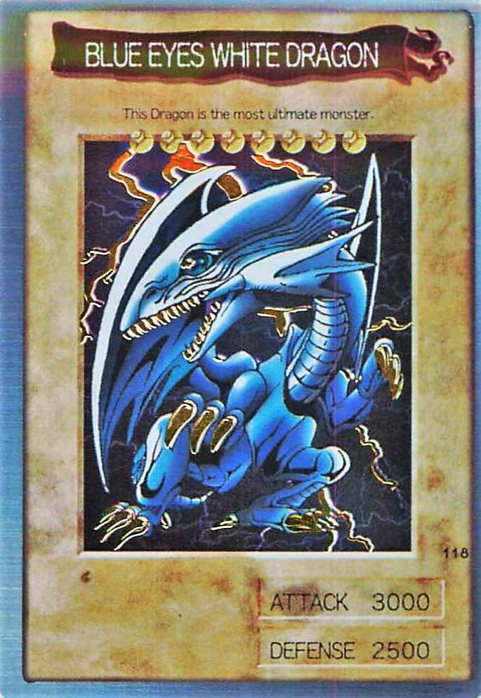 遊戯王カード ブルーアイズホワイトドラゴン バンダイ版 2枚セット