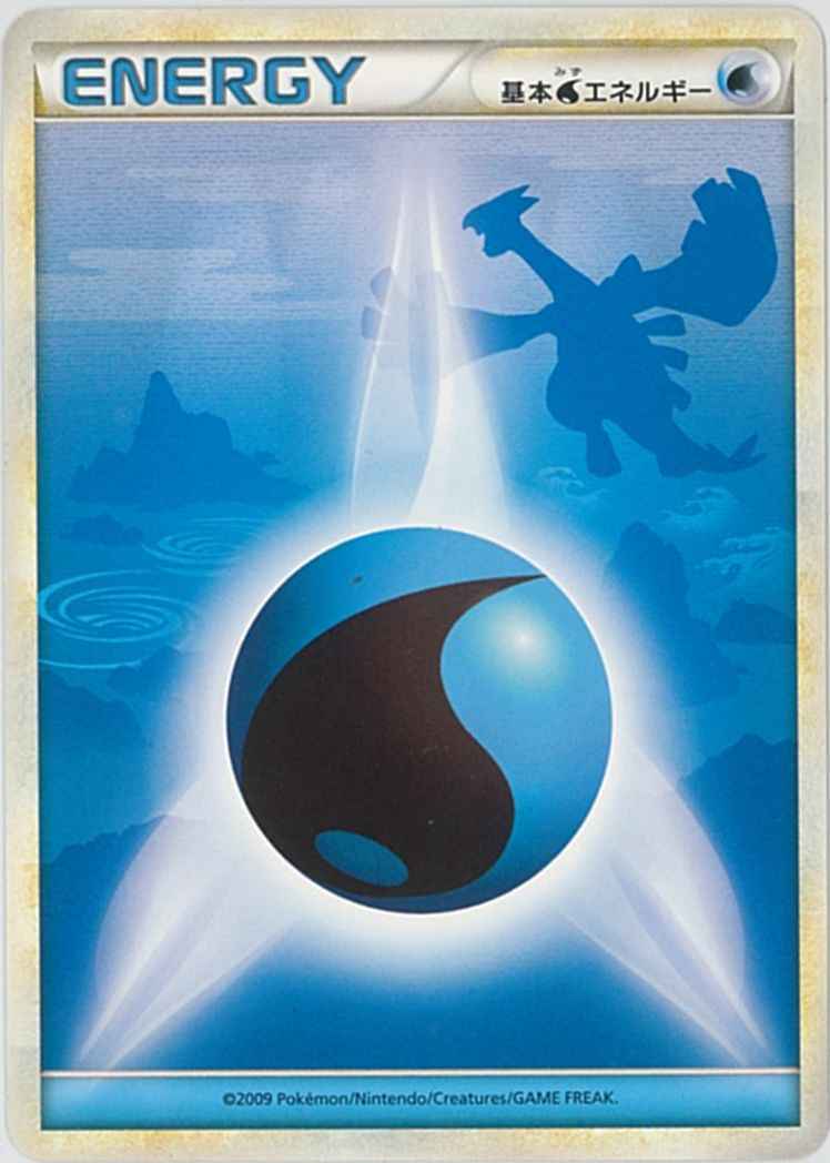 基本水エネルギー legend レジェンド ブリザード キラ レア 3枚 2026年