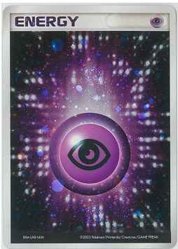 ポケモンカード】 基本超エネルギー(アクマグ) | トレカの激安通販