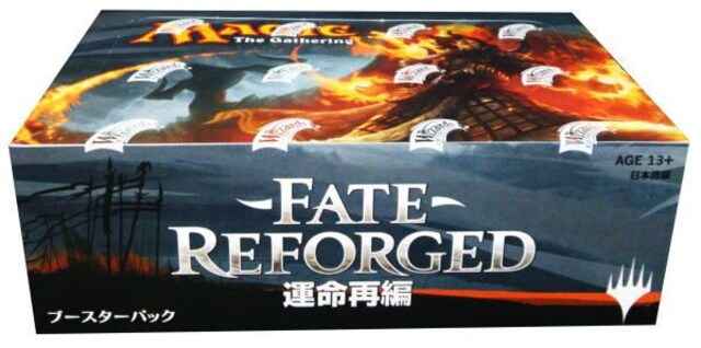 MTG】 未開封BOX・パック等｜トレカの激安通販トレトク【公式】