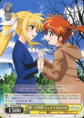 ヴァイスシュヴァルツ】 願った時間 フェイト＆なのは C | トレカの