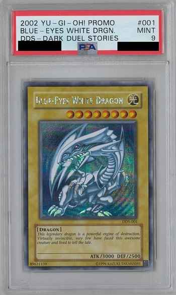 遊戯王】 青眼の白龍 英語版 DDS-001 Secret (PSA9鑑定品