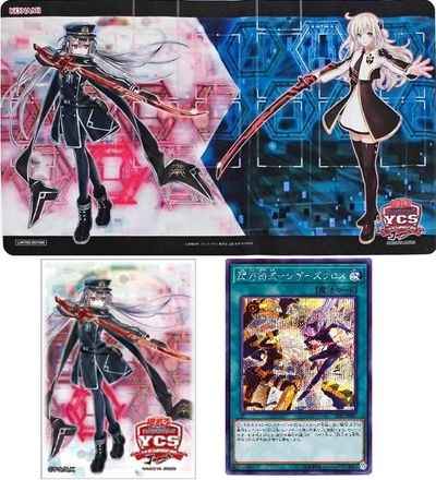 遊戯王】 YCSJ限定 閃刀姫 デュエルセット2 未開封 | トレカの激安通販