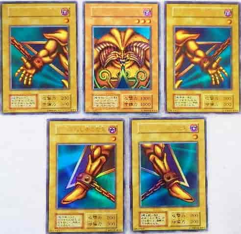 遊戯王】 遊戯王 封印されしエクゾディア 初期 ウルトラ | トレカの