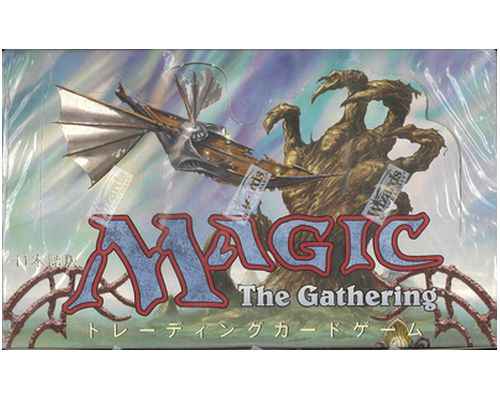 MTG】 エクソダス 日本語版 ブースターBOX 未開封 | トレカの激安通販