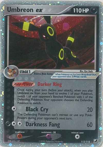 ポケモンカード】 ブラッキーex 英語版 | トレカの激安通販トレトク