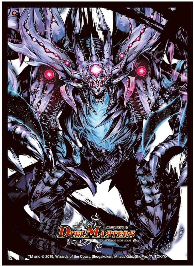 DuelMasters】 零龍 42枚入り 未開封 スリーブ | トレカの激安通販