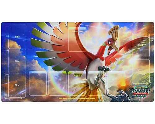 ポケモンカード】 プレイマット ホウオウ チャンピオンズリーグ2018