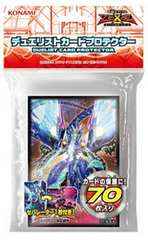 遊戯王】 サプライ品 スリーブ｜トレカの激安通販トレトク【公式】