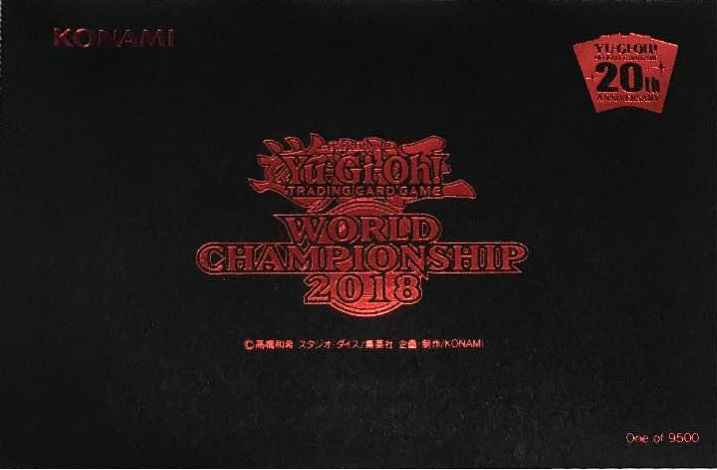 遊戯王】 青眼の白龍＆ブラック・マジシャン WCS2018 未開封 20th