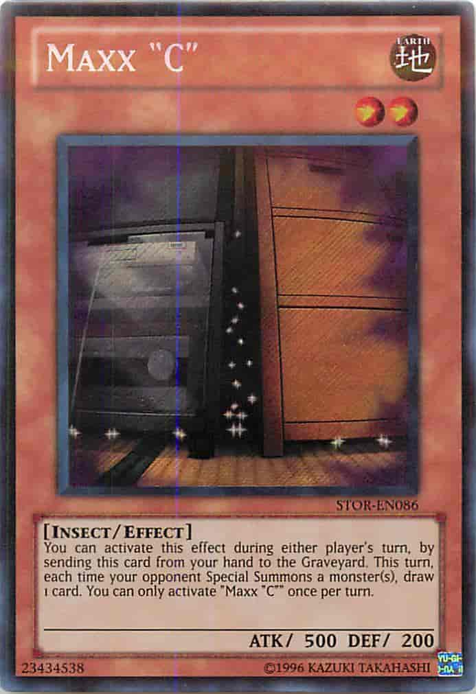 遊戯王 増殖するG 英語版(EU) ウルトラ 1枚 遊戯王 増殖するG 英語版