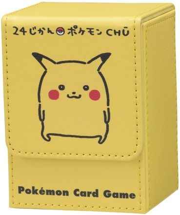 ポケモンカード】 フリップデッキケース 24じかんポケモンCHU