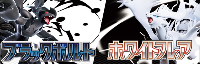 海外プレイマット】カメックス＆ポッチャマ（champion） - トレカ侍通販