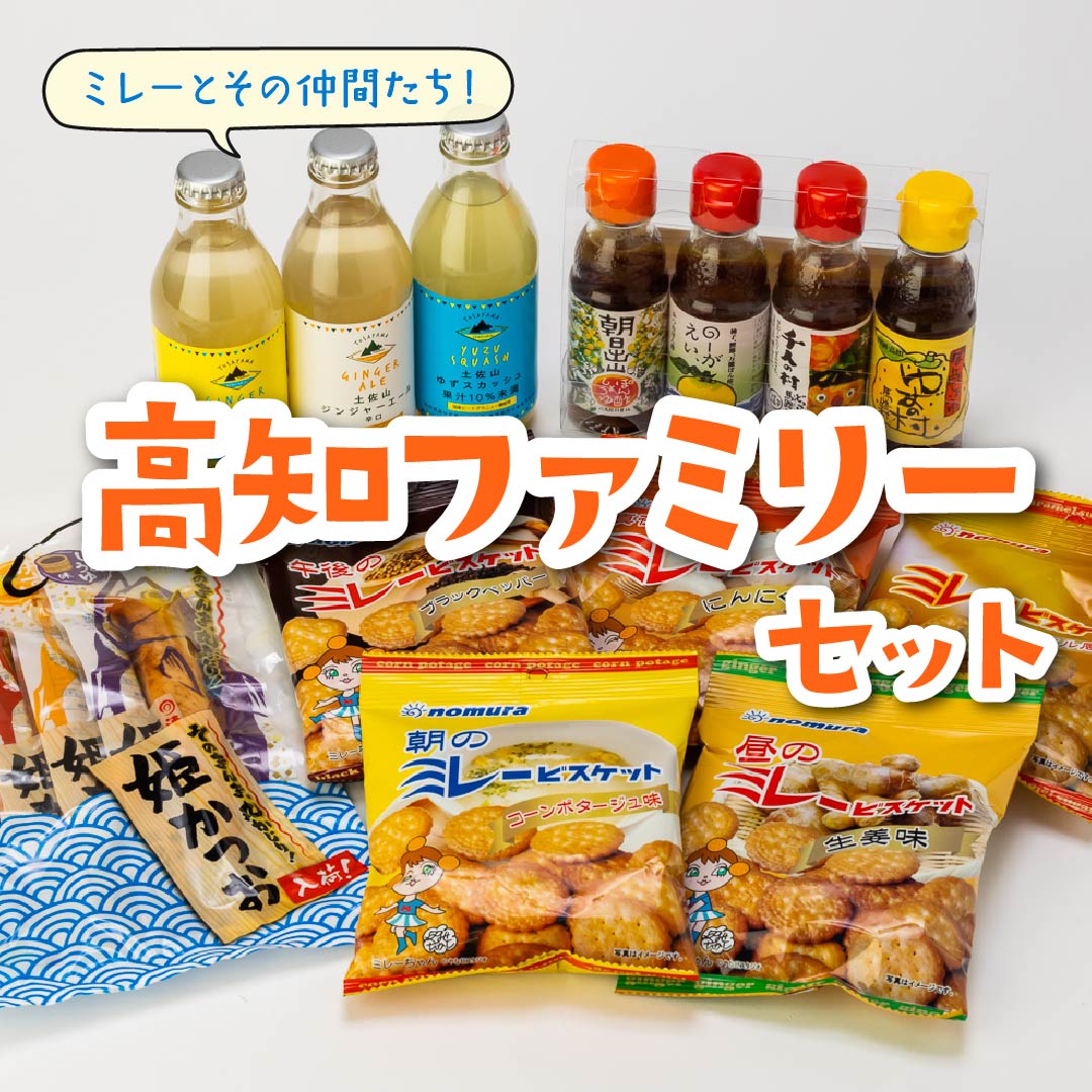 沼高バレーボーイズ コンプリートセット 沼高バレーボーイズ