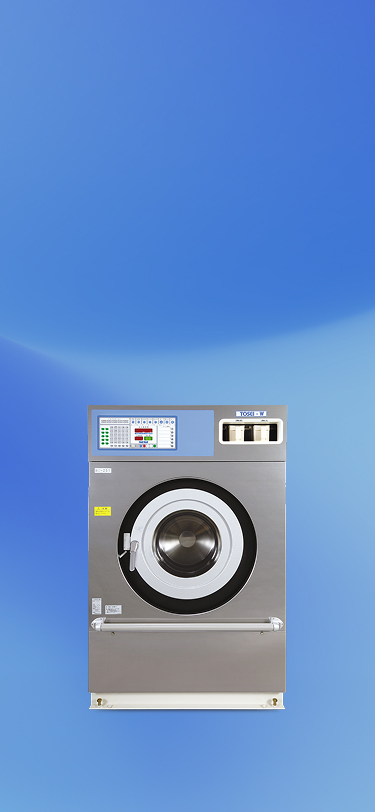 洗濯脱水機 WI-251｜株式会社 TOSEI（トーセイ）
