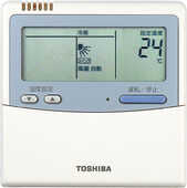 RBC-AMT32｜製品情報詳細