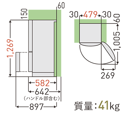 寸法・仕様 | GR-S15BS | 冷蔵庫 | 東芝ライフスタイル株式会社