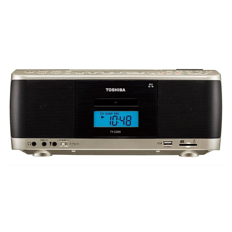 TY-CDX9 | CDラジカセ | 東芝ライフスタイル株式会社