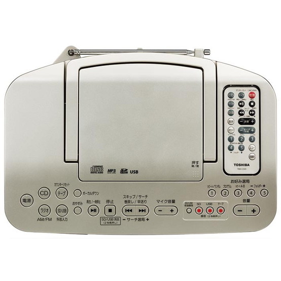 TY-CDX9 | CDラジカセ | 東芝ライフスタイル株式会社