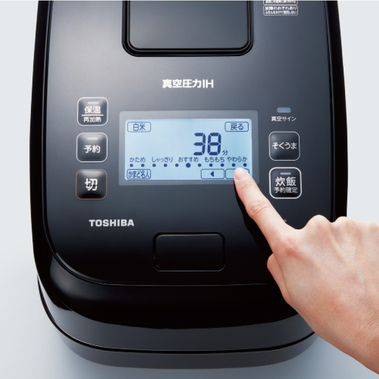 RC-10ZWP | ジャー炊飯器 | 東芝ライフスタイル株式会社