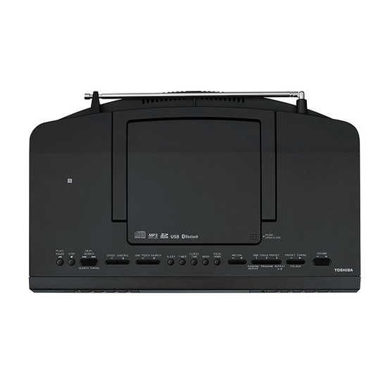 TY-AH1 | CDラジオ | 東芝ライフスタイル株式会社