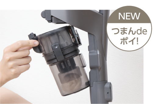 特長 | VC-CLX72 | 掃除機（クリーナー） | 東芝ライフスタイル株式会社