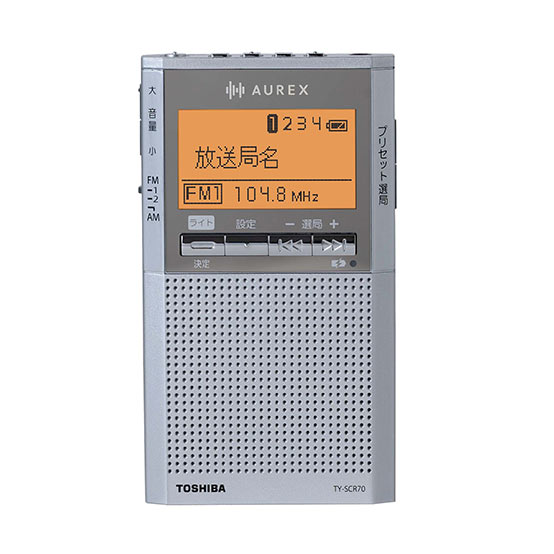 TY-SCR70 | ラジオ | 東芝ライフスタイル株式会社