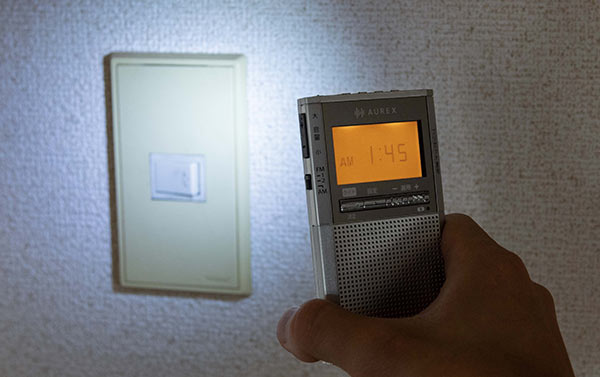 TY-SCR70 | ラジオ | 東芝ライフスタイル株式会社