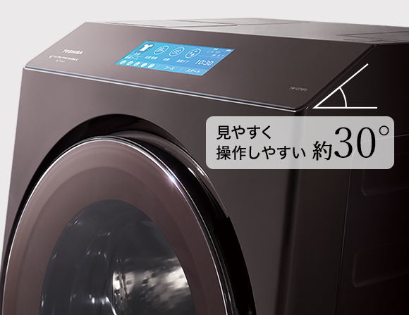 スタイリッシュなデザイン・大容量 | 商品特長 | 洗濯機・洗濯乾燥機