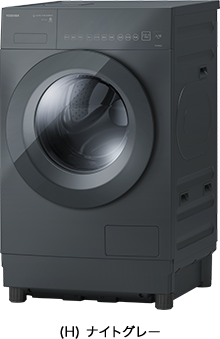 ヒーター式乾燥（水冷除湿）（TW-84GS5L） | 商品特長 | 洗濯機・洗濯
