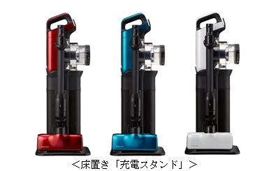 コードレスタイプのサイクロン式クリーナー「TORNEO V cordless」の