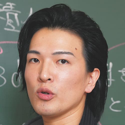 鎌田 真彰先生｜実力講師陣｜東進ドットコム