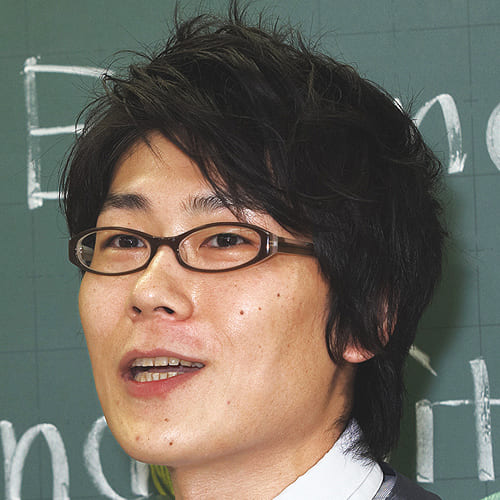 予備校の東進 ｜ 特別公開授業 ｜ 有名講師による授業