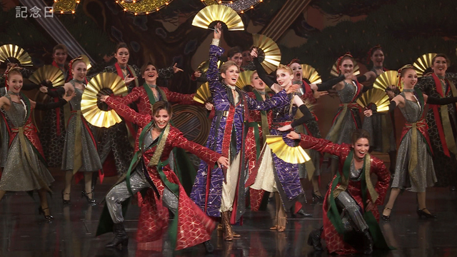 タービンちゃん TAKARAZUKA SKY STAGE 宝塚こだわりアラ 番組詳細