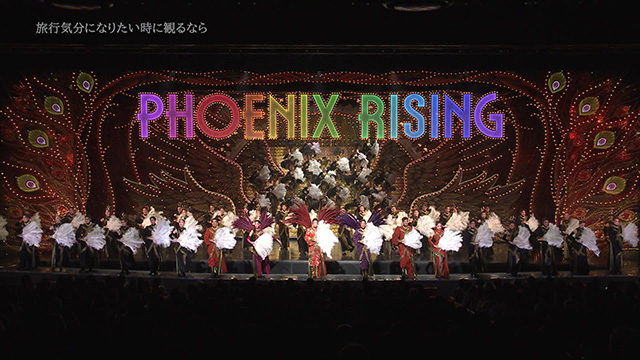 番組詳細｜宝塚歌劇 衛星放送チャンネル｜タカラヅカ・スカイ・ステージ