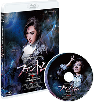 雪組『ファントム』特集｜宝塚歌劇 DVD・ビデオ・CD専門ショップ｜TCA