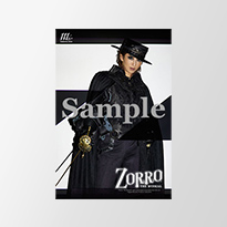 宝塚歌劇 宙組『ZORRO THE MUSICAL』特集｜タカラヅカ オフィシャル