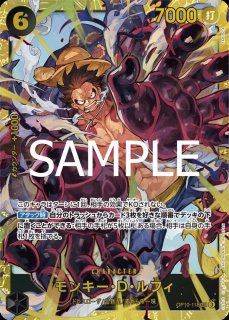 シークレット - カードショップ トレカラフテル