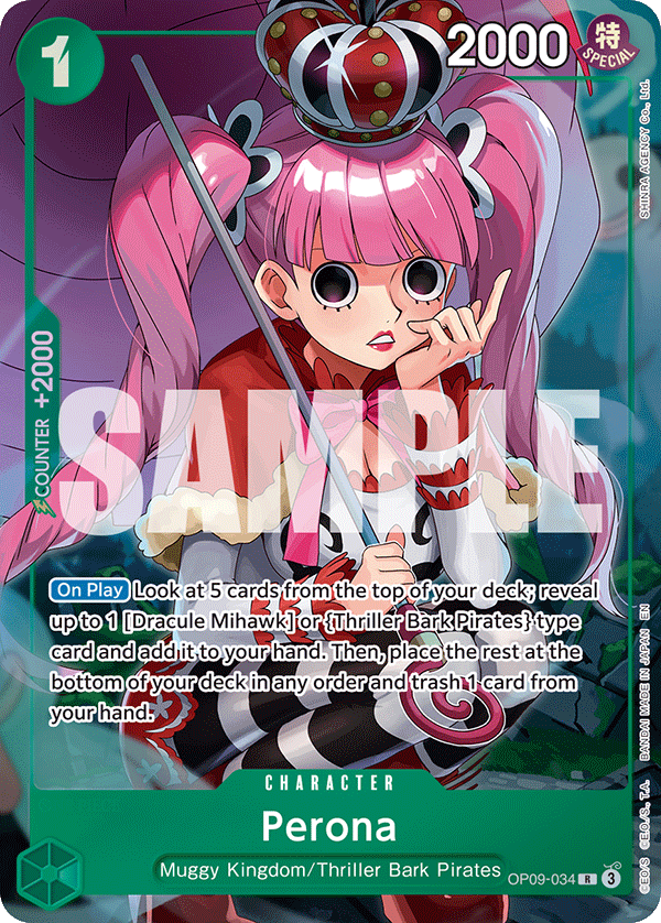 ペローナ 【英語版】【Illustration Box Vol.4】【緑】【OP09-034