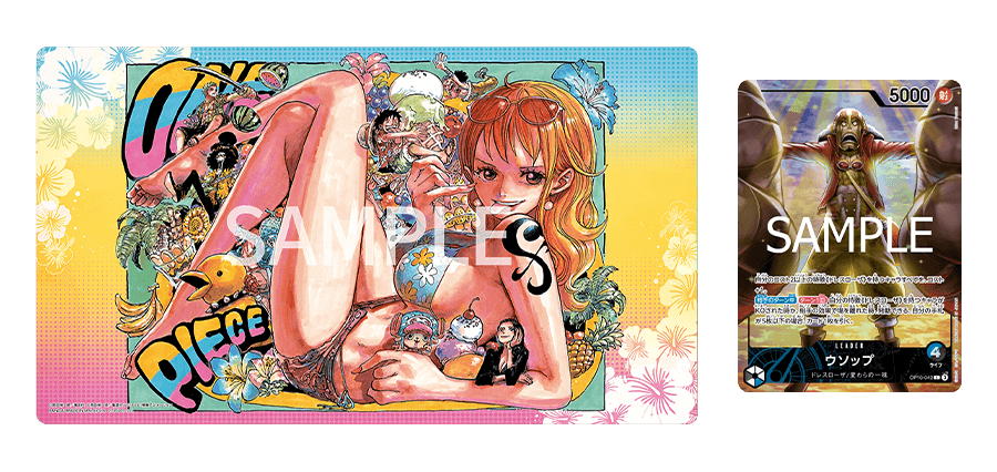 オフィシャルプレイマット リミテッドエディションvol.3 カード&プレイ