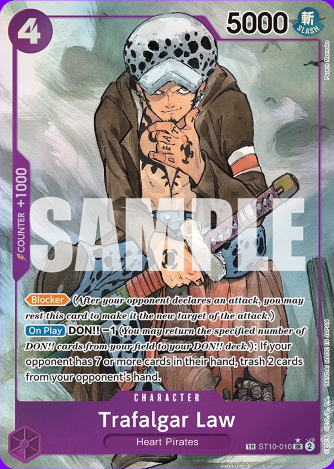 トラファルガー・ロー 【英語版】【パラレル】【SR】【トレジャーレア