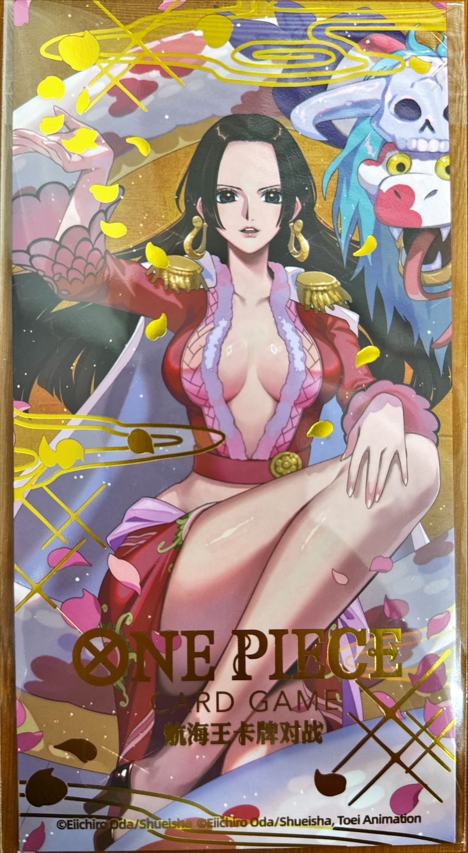 ボア・ハンコック 【中国版】【プロモ】【未開封】【青】【P-066