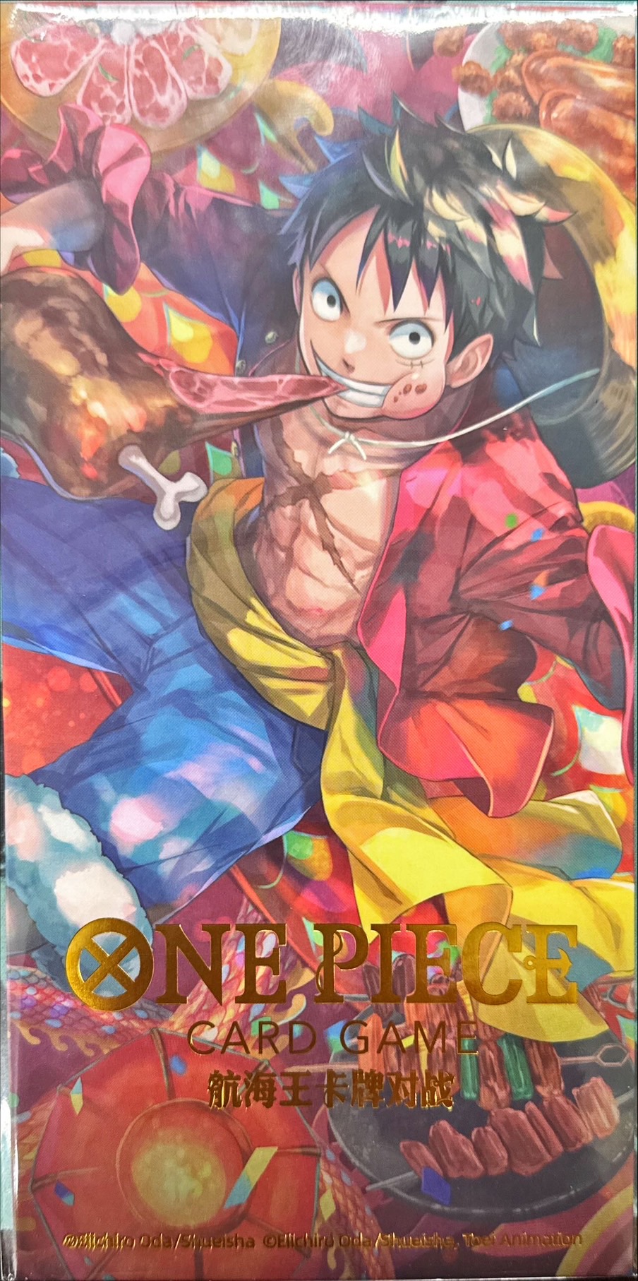 モンキー・D・ルフィ 【中国版】【プロモ】【プロモーションパック