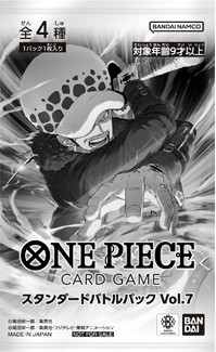 スタンダードバトルパック Vol.7 【プロモ】【未開封】 - カード