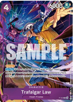 トラファルガー・ロー【英語版】【Illustration Box Vol.6】【紫】【P